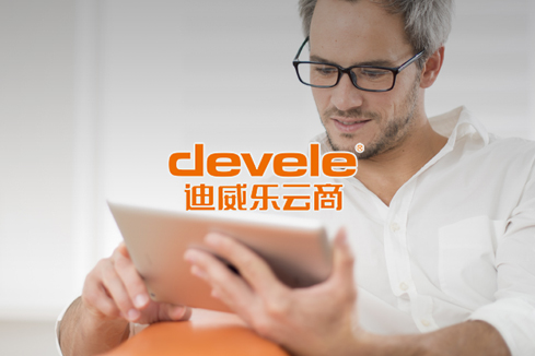 明光建站-迪威乐云商